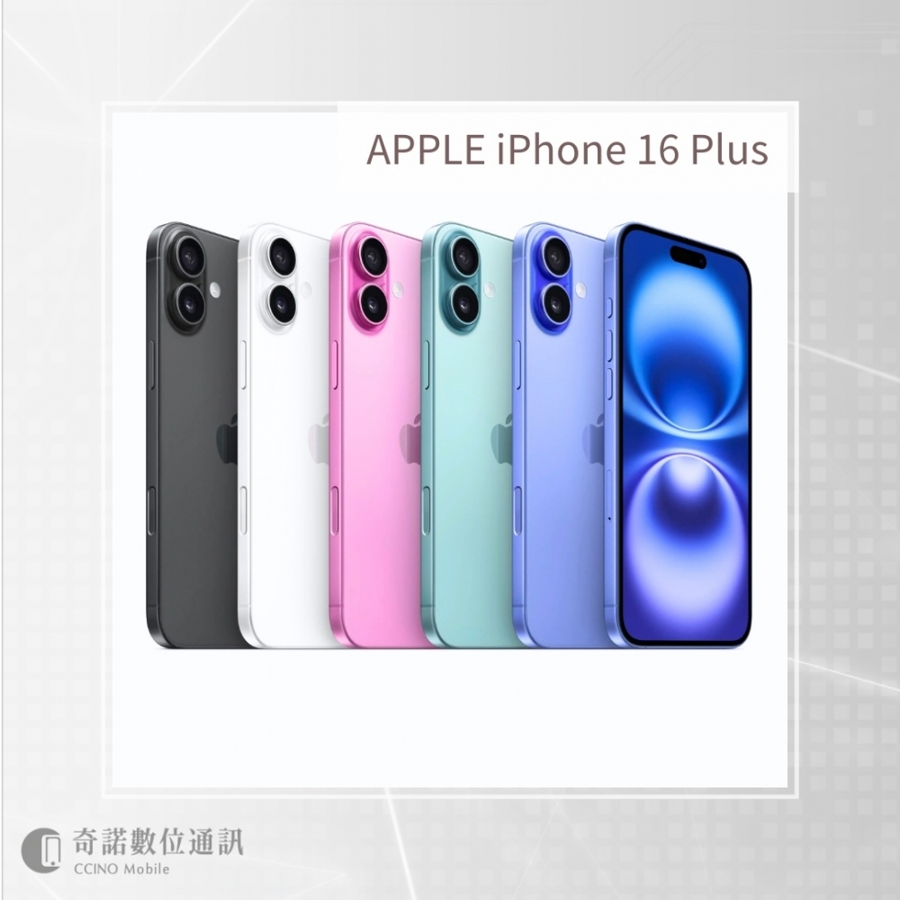 APPLE iPho