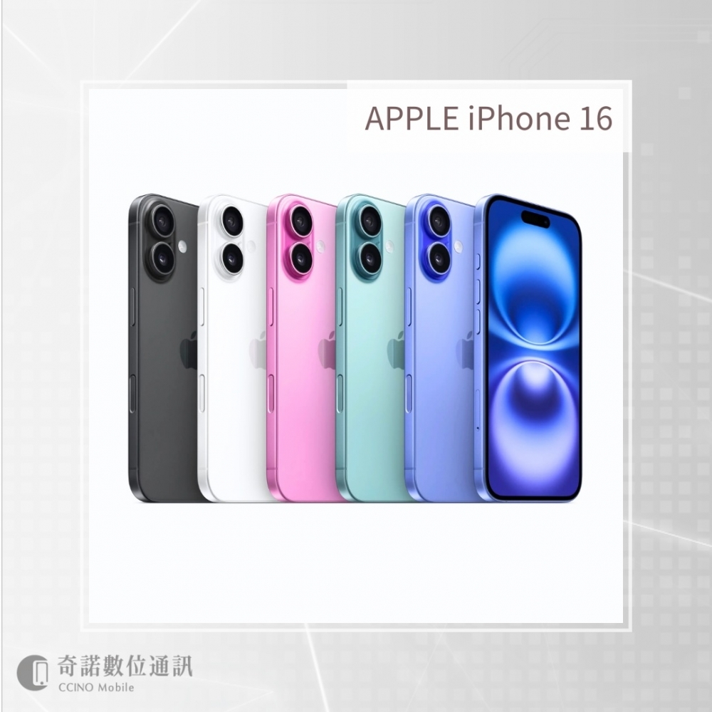 APPLE iPho