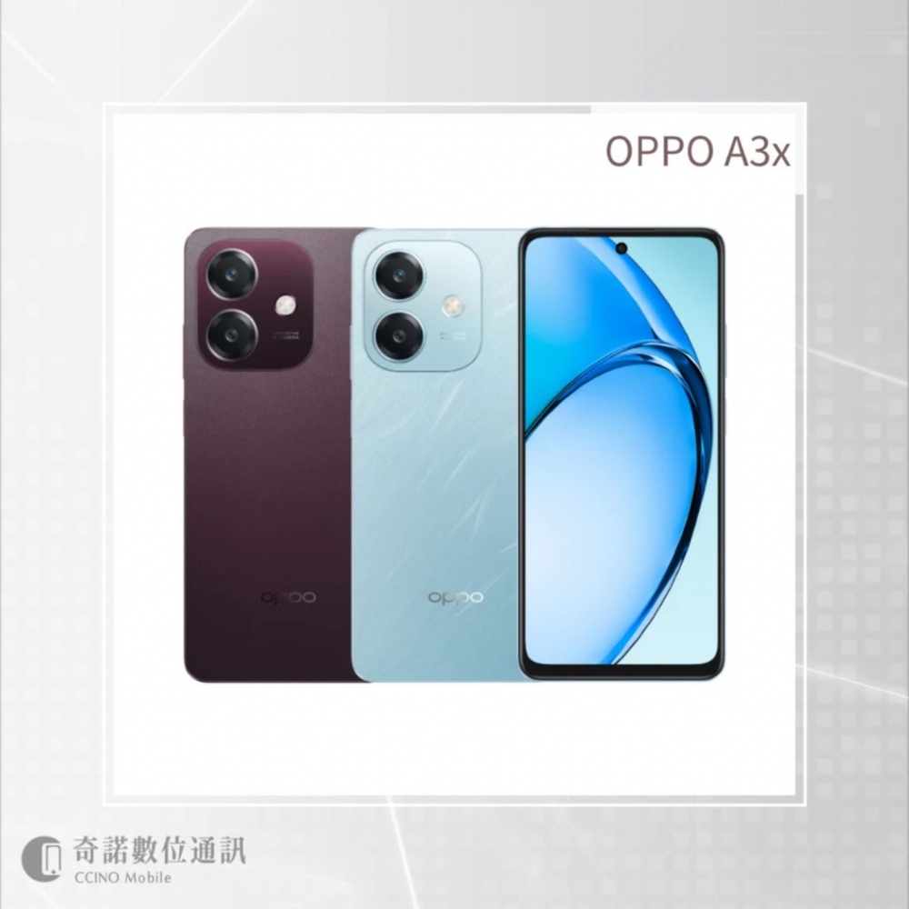 OPPO A3x 4