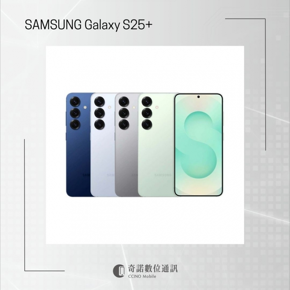 SAMSUNG Ga