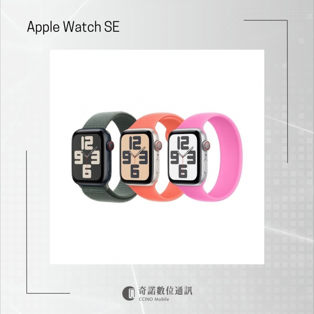 Apple Watc