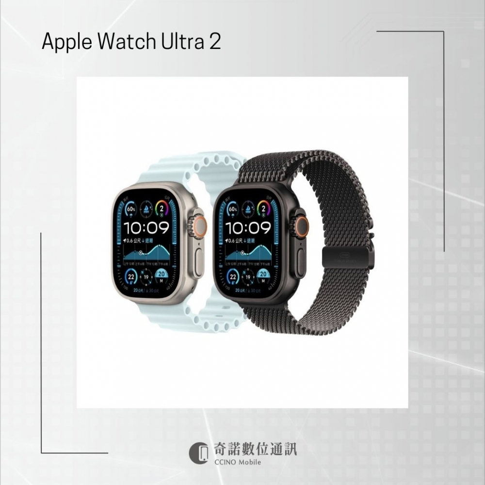 Apple Watc
