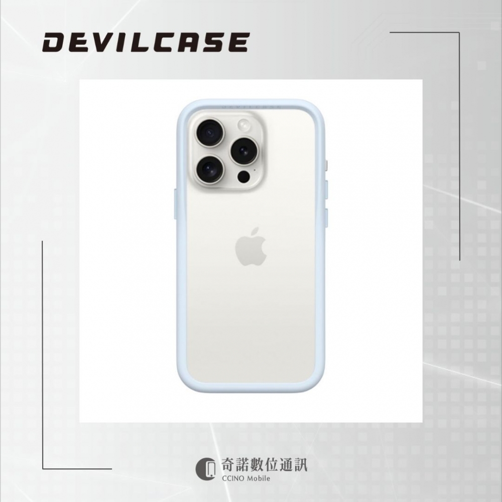惡魔防摔殼 3【相機