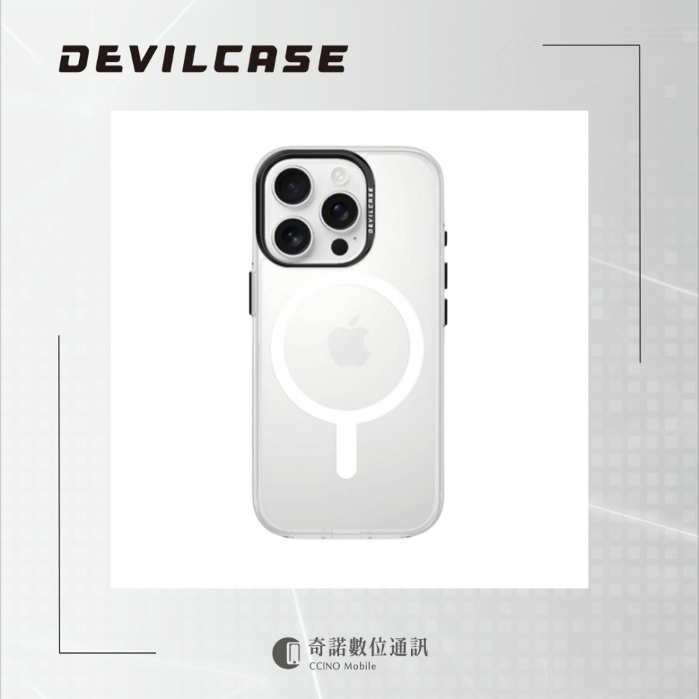 惡魔防摔殼 標準磁吸
