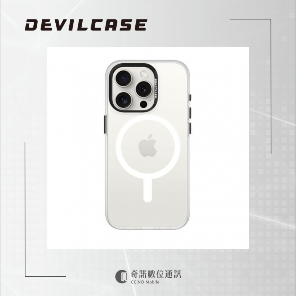 惡魔防摔殼 標準磁吸