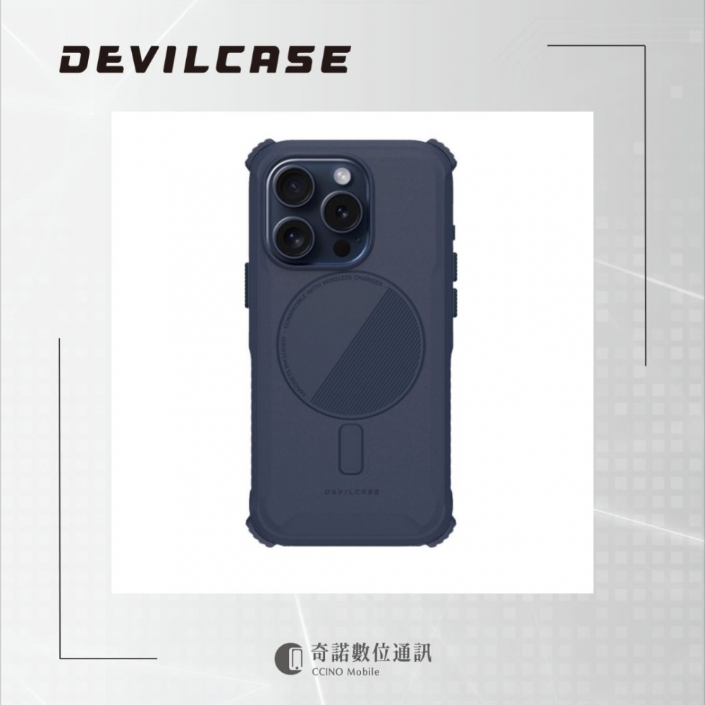 惡魔防摔殼 ULTR