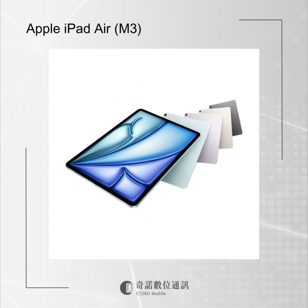Apple iPad Air (M3) 512GB