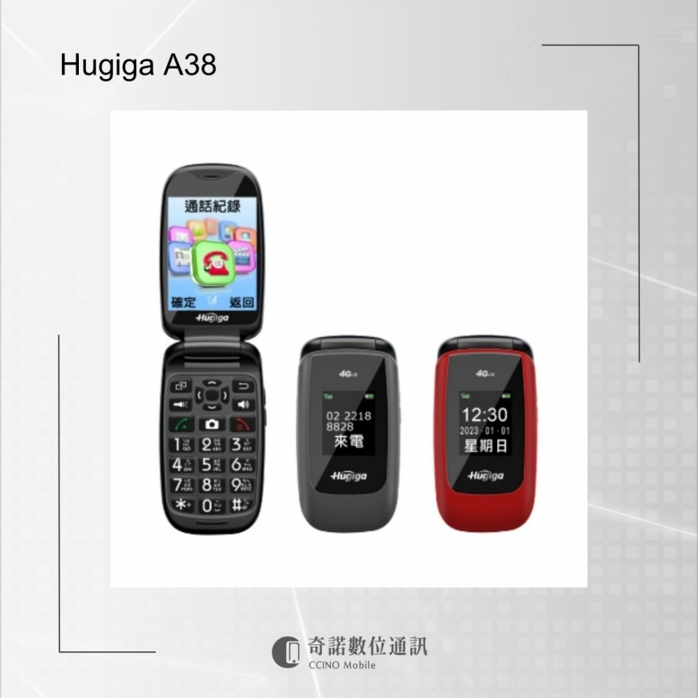 Hugiga A38