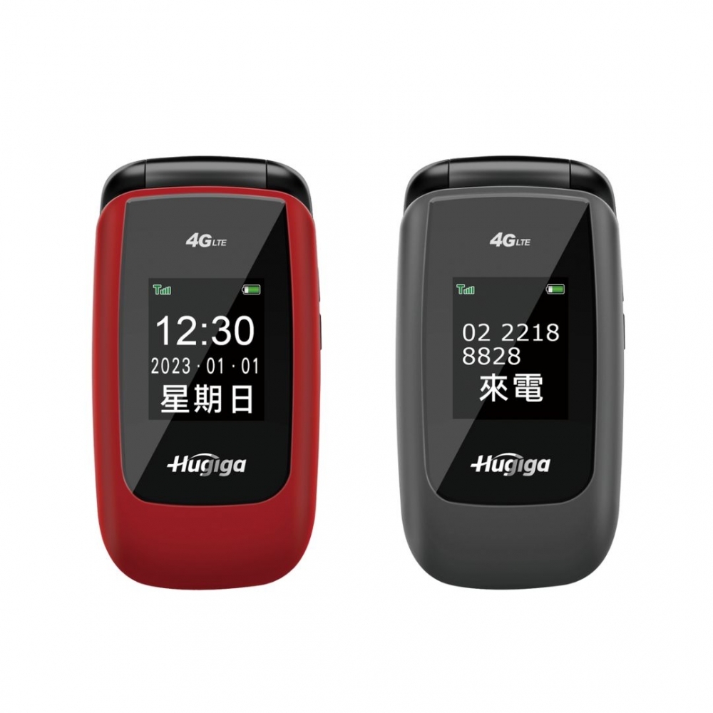 Hugiga A38