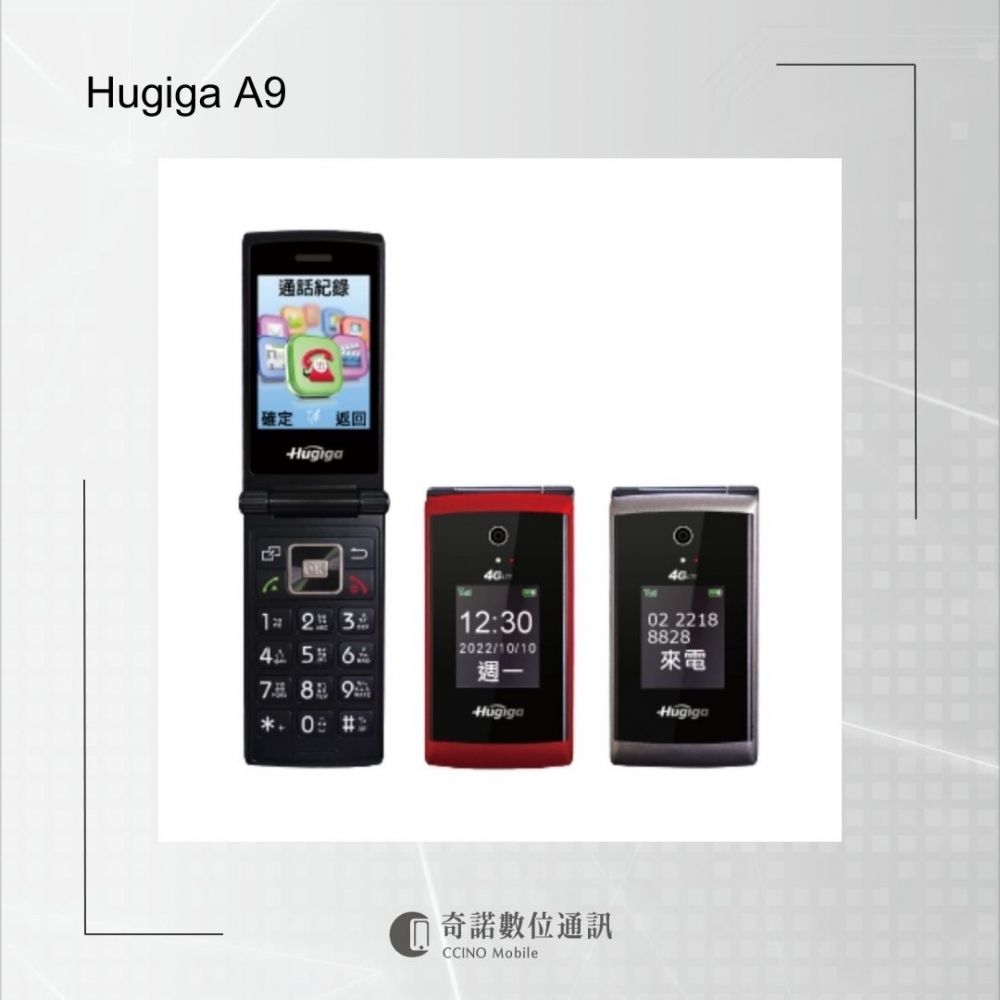 Hugiga A9