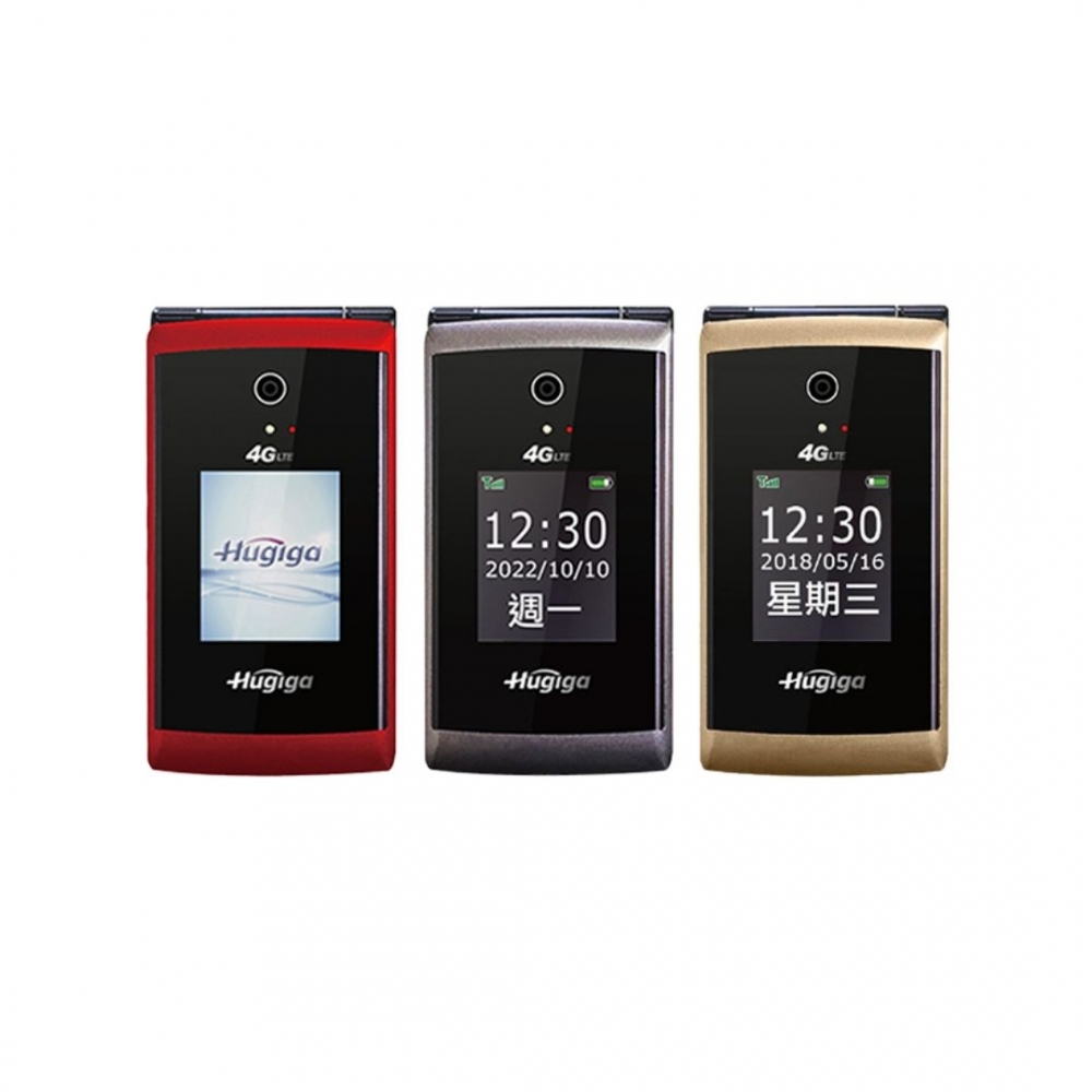 Hugiga A9