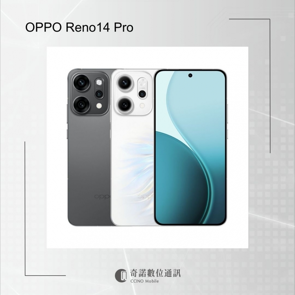 OPPO Reno1