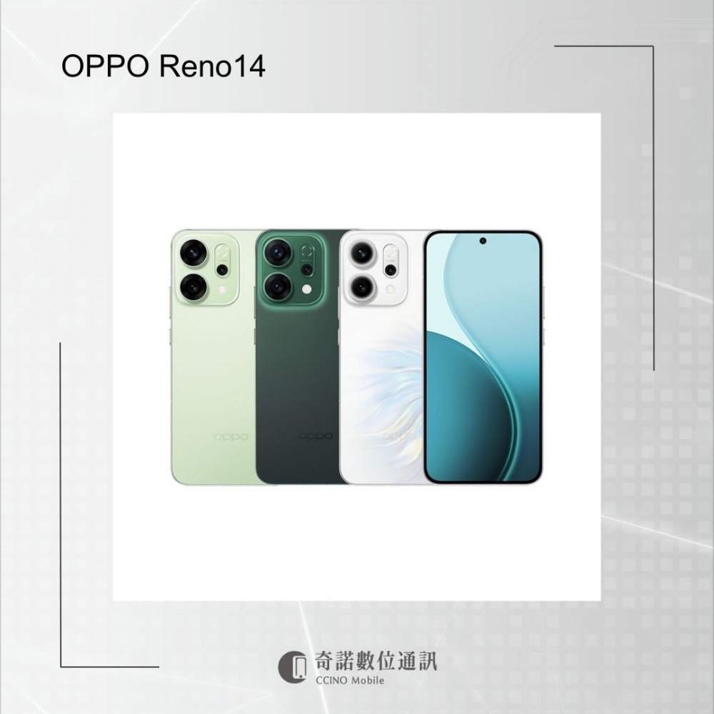 OPPO Reno1
