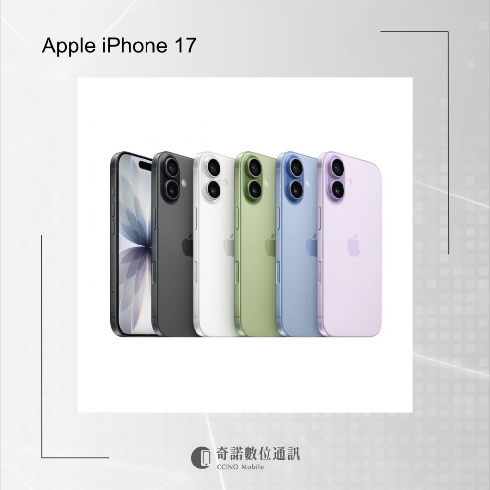 Apple iPho