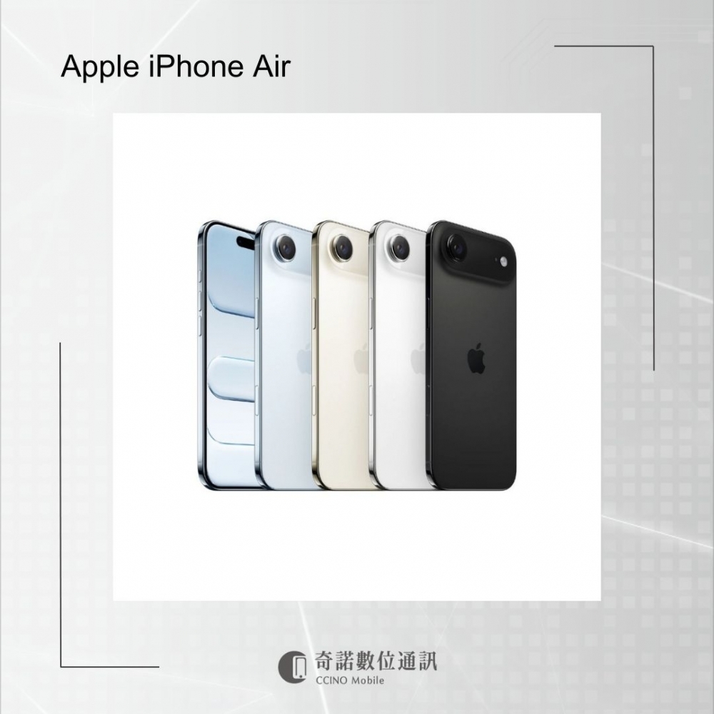 Apple iPho