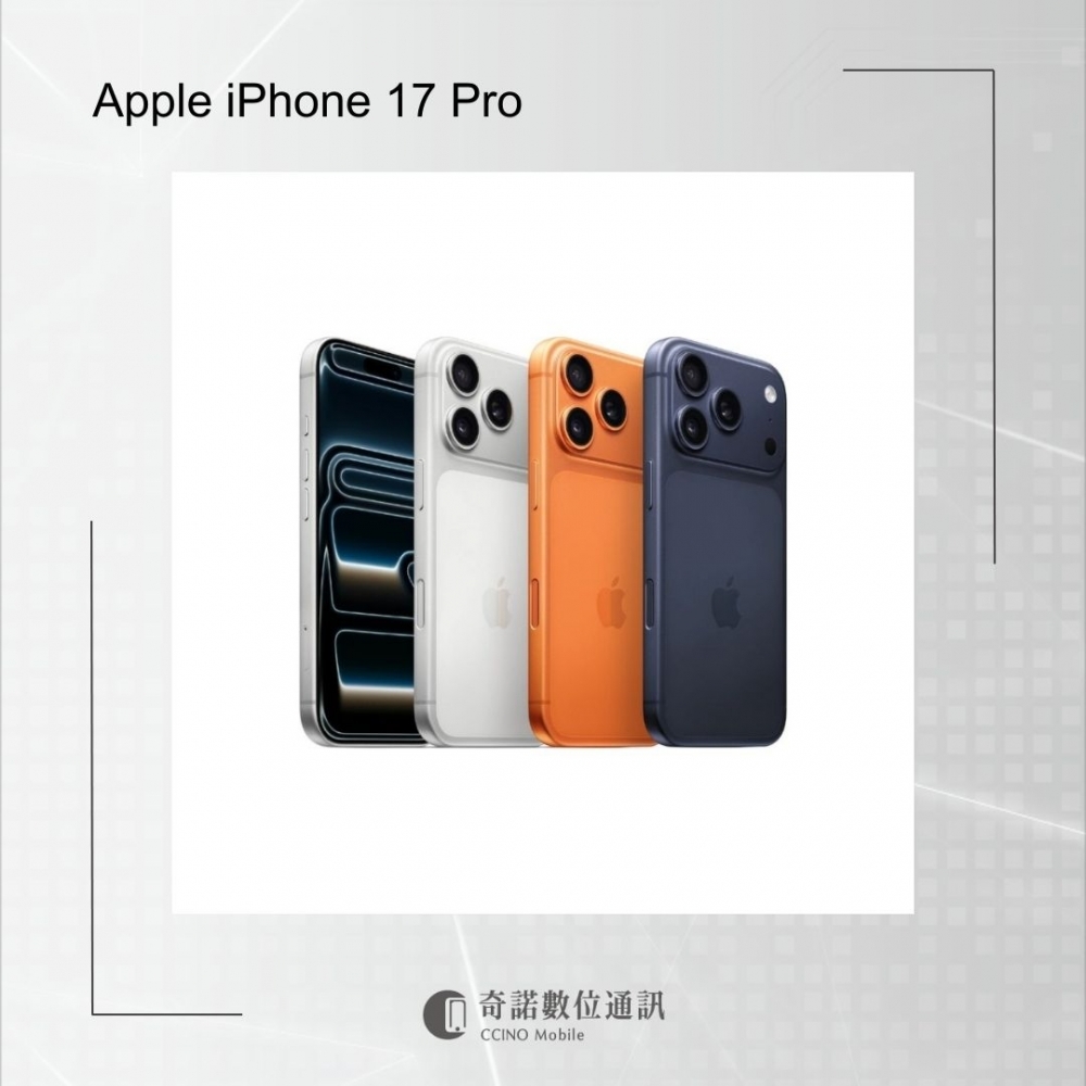 Apple iPho