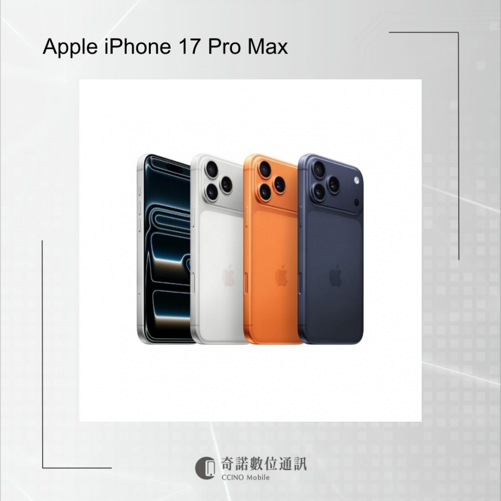 Apple iPho