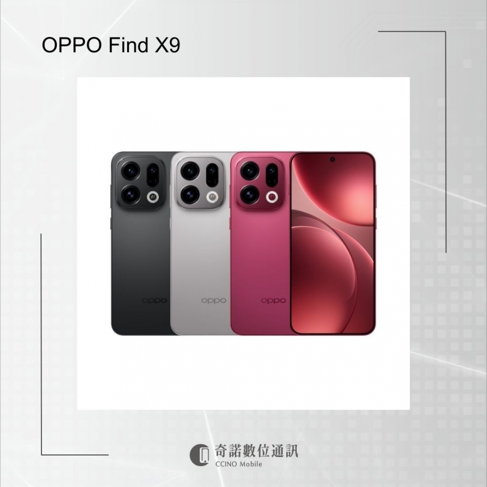OPPO Find 