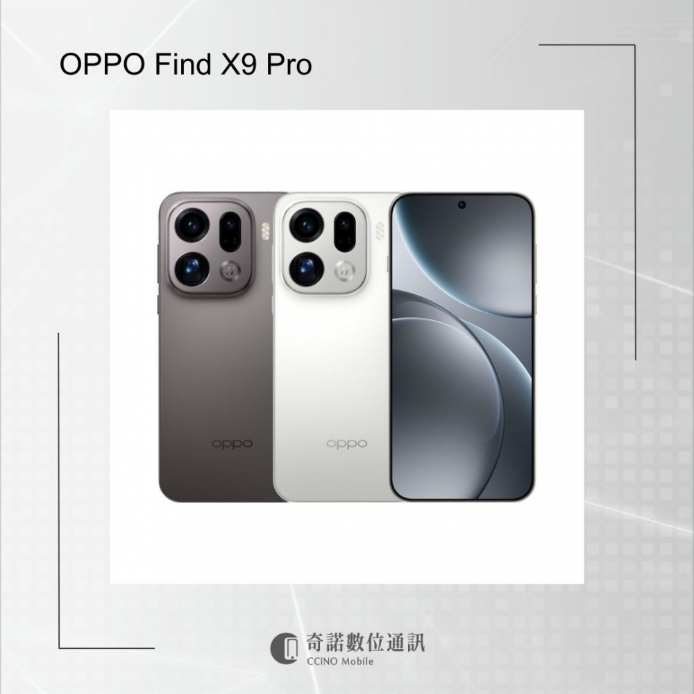 OPPO Find 