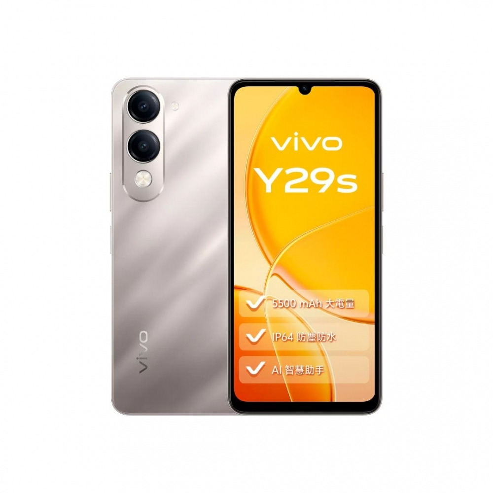 vivo Y29s 6GB+128GB