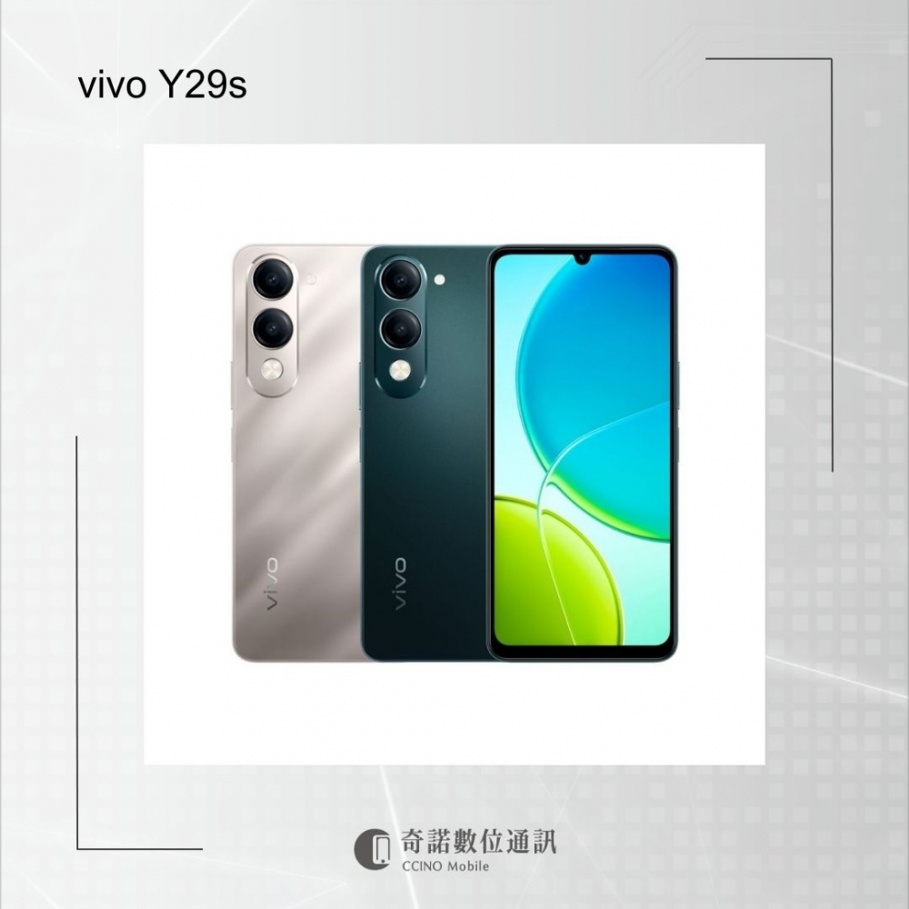 vivo Y29s 