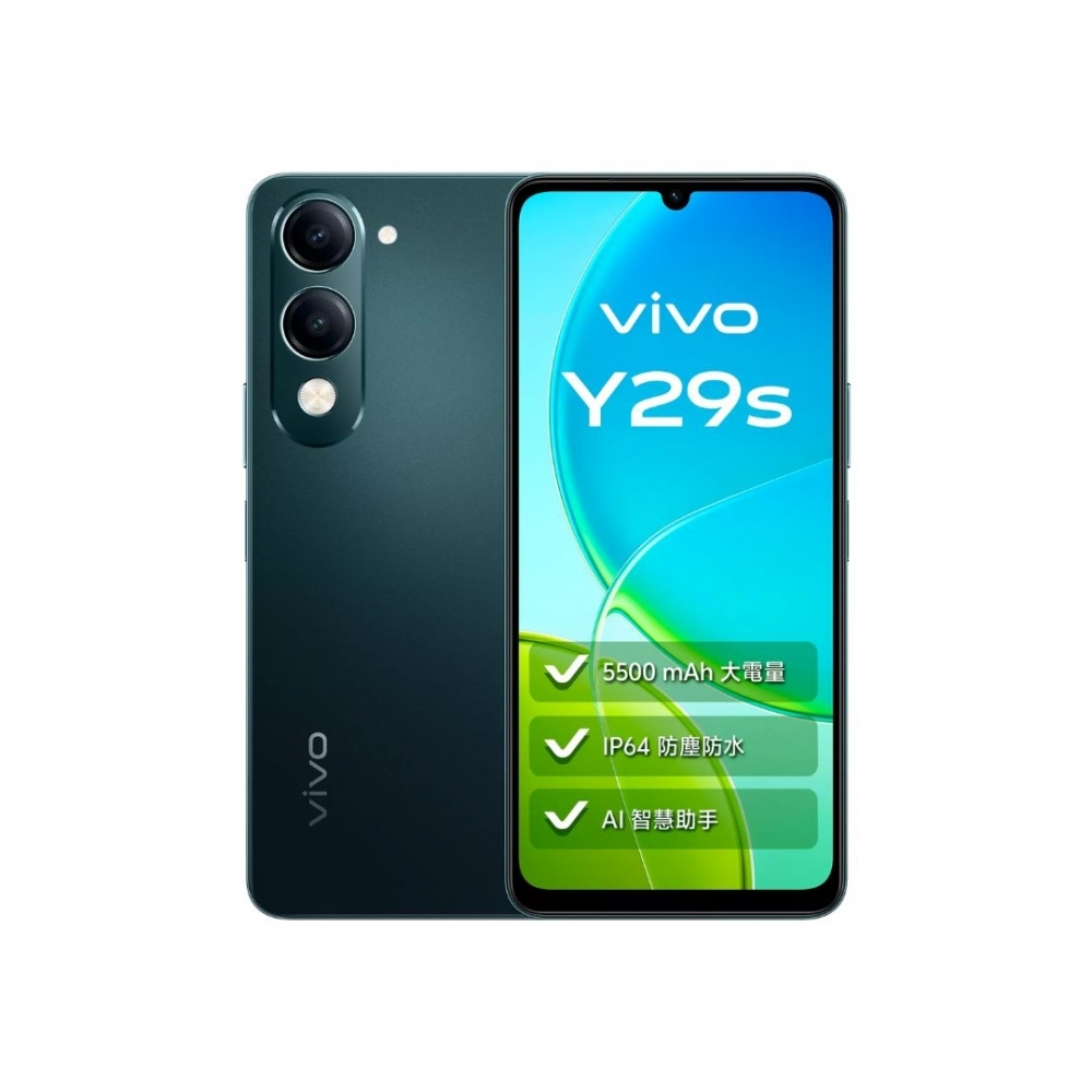 vivo Y29s 8GB+256GB