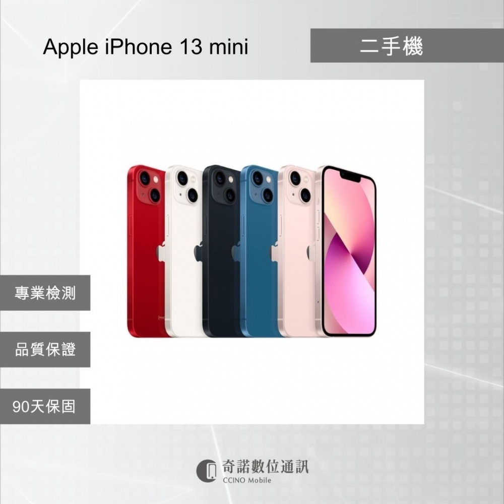 Apple iPho