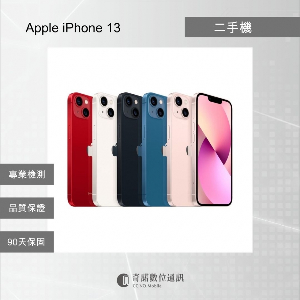 Apple iPho