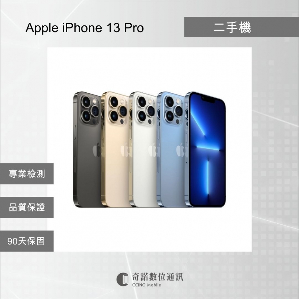 Apple iPho