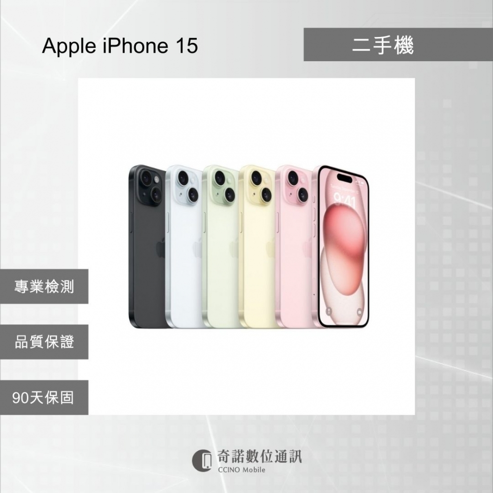 Apple iPho